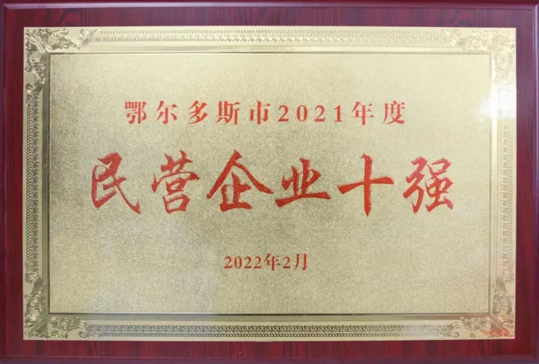 开元网页登录