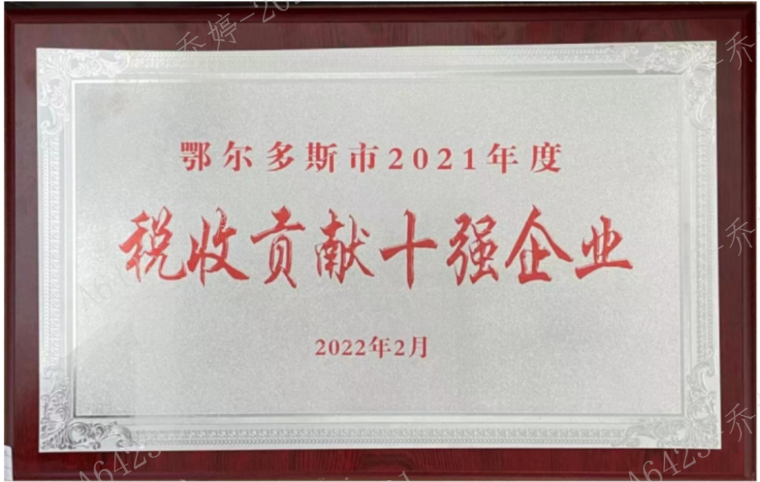 开元网页登录