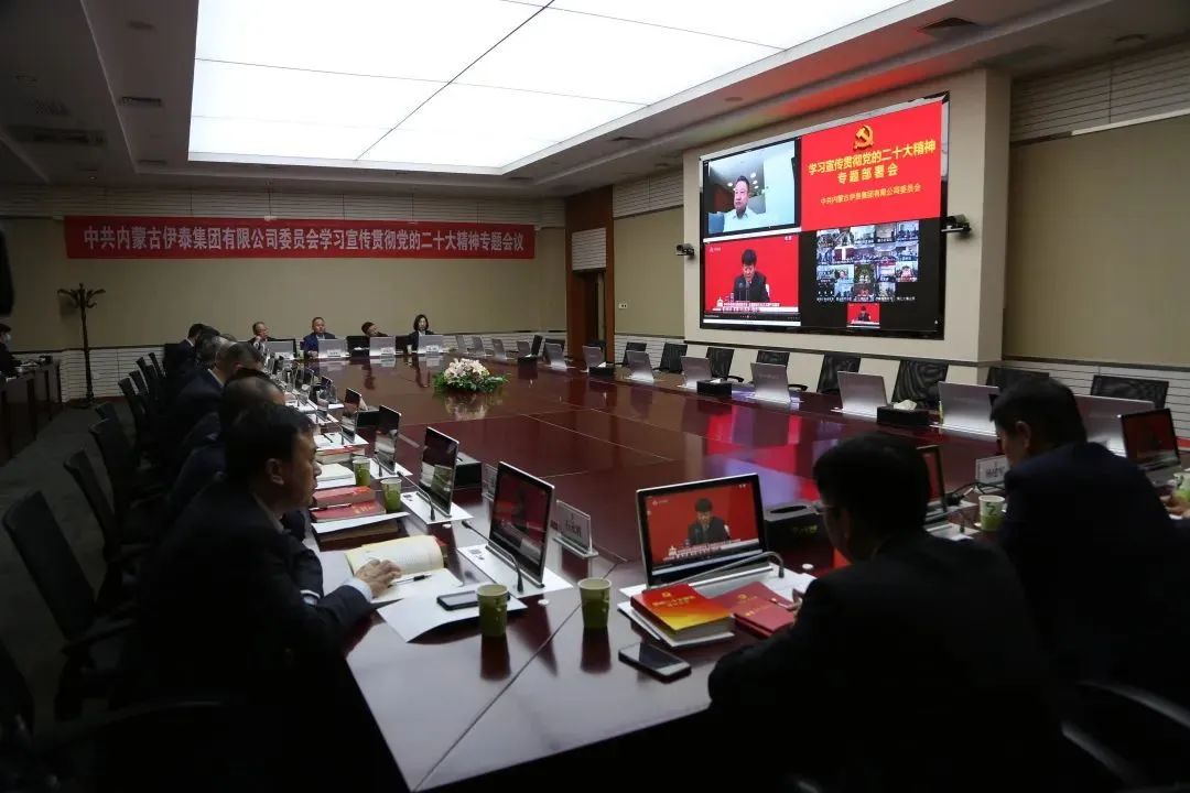 开元网页登录