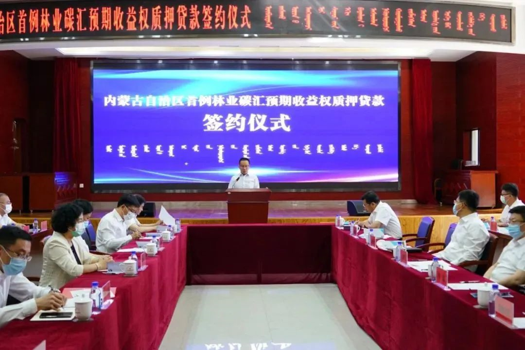 开元网页登录