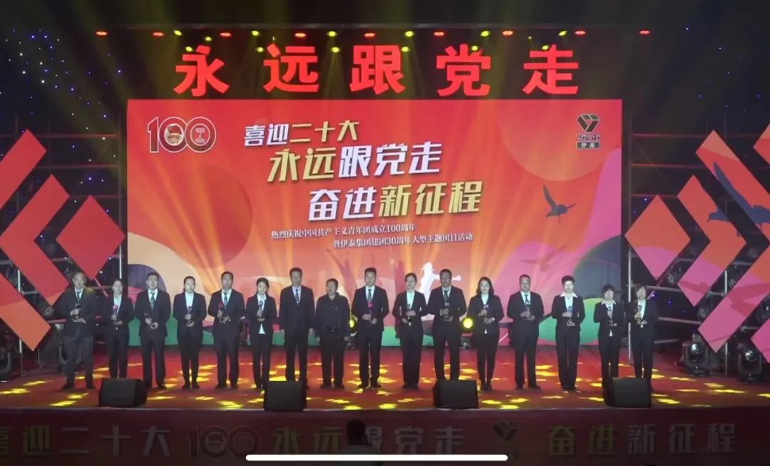 开元网页登录