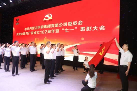开元网页登录