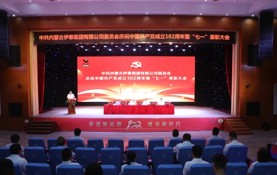 开元网页登录