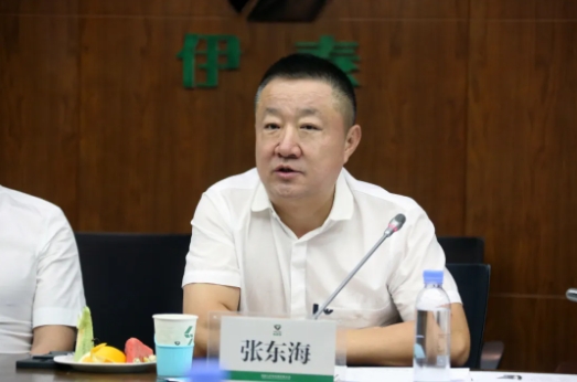 开元网页登录