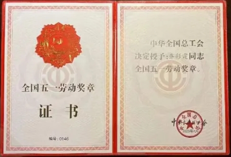 开元网页登录
