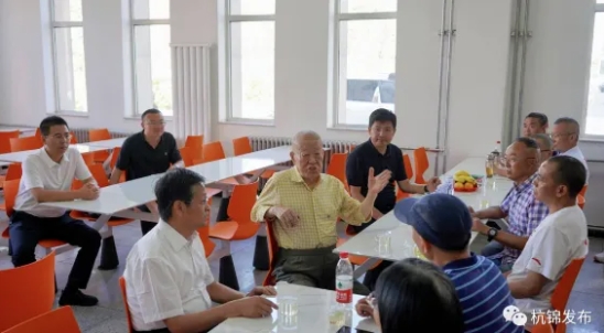 开元网页登录