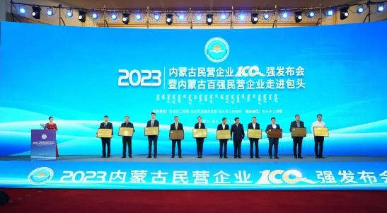开元网页登录