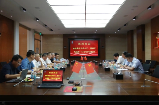 开元网页登录