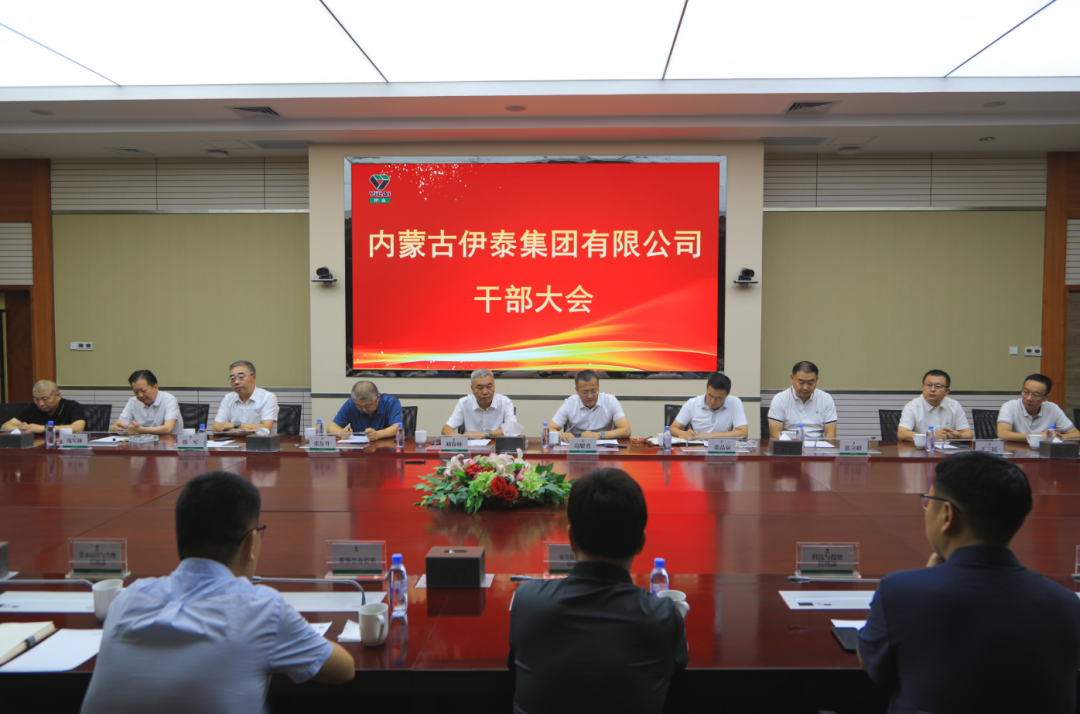 开元网页登录