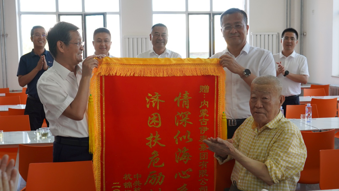 开元网页登录