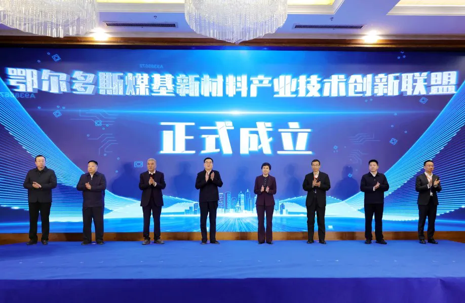 开元网页登录