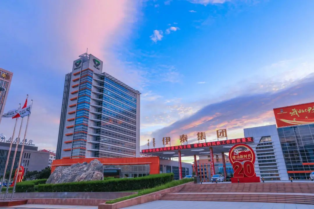 开元网页登录