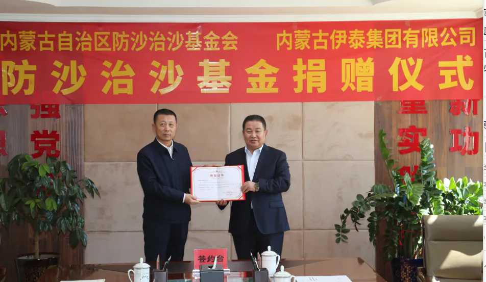 开元网页登录